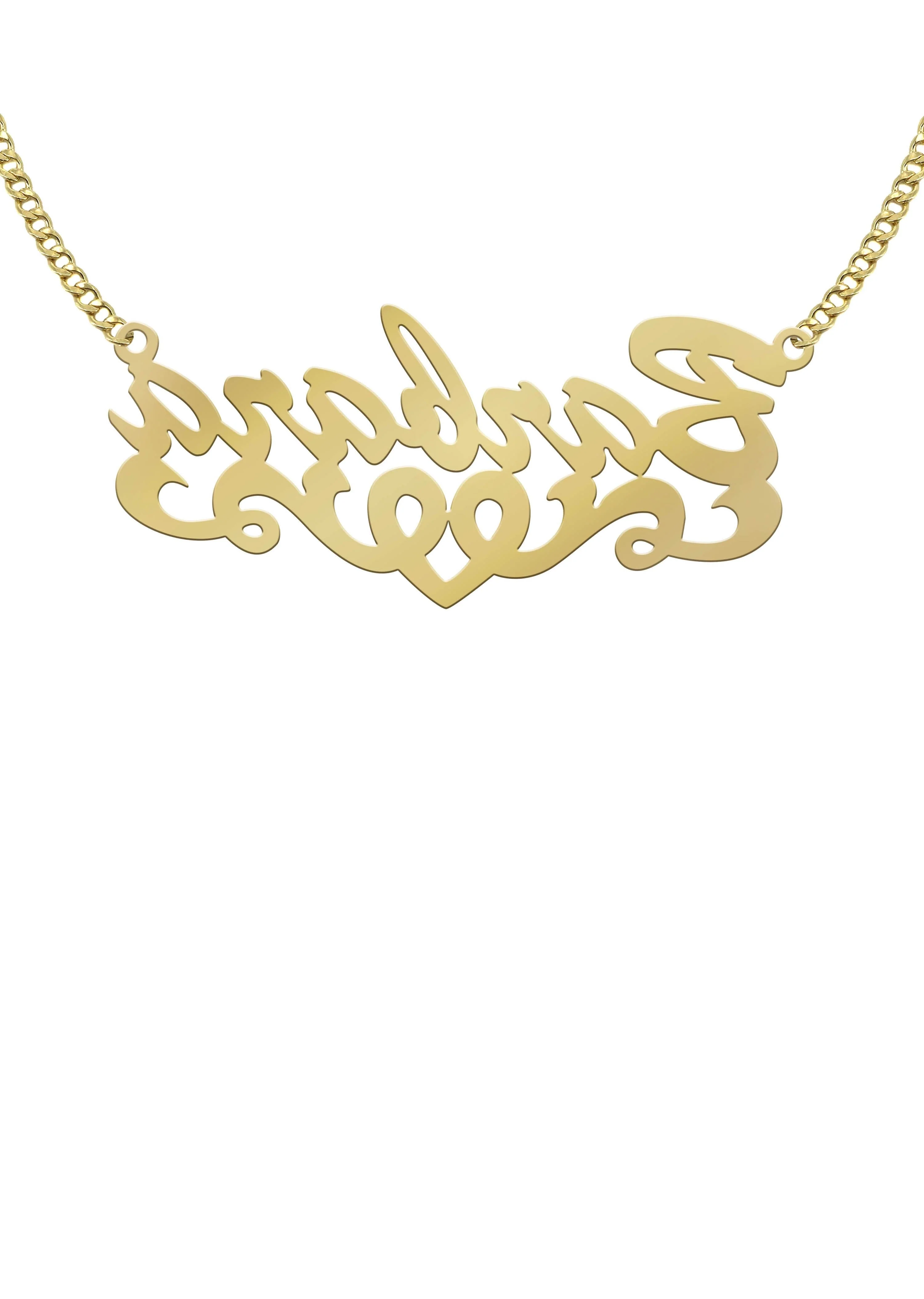 14K Gold Diamond Cut Name Plate Necklace | Style #35 - Image 2