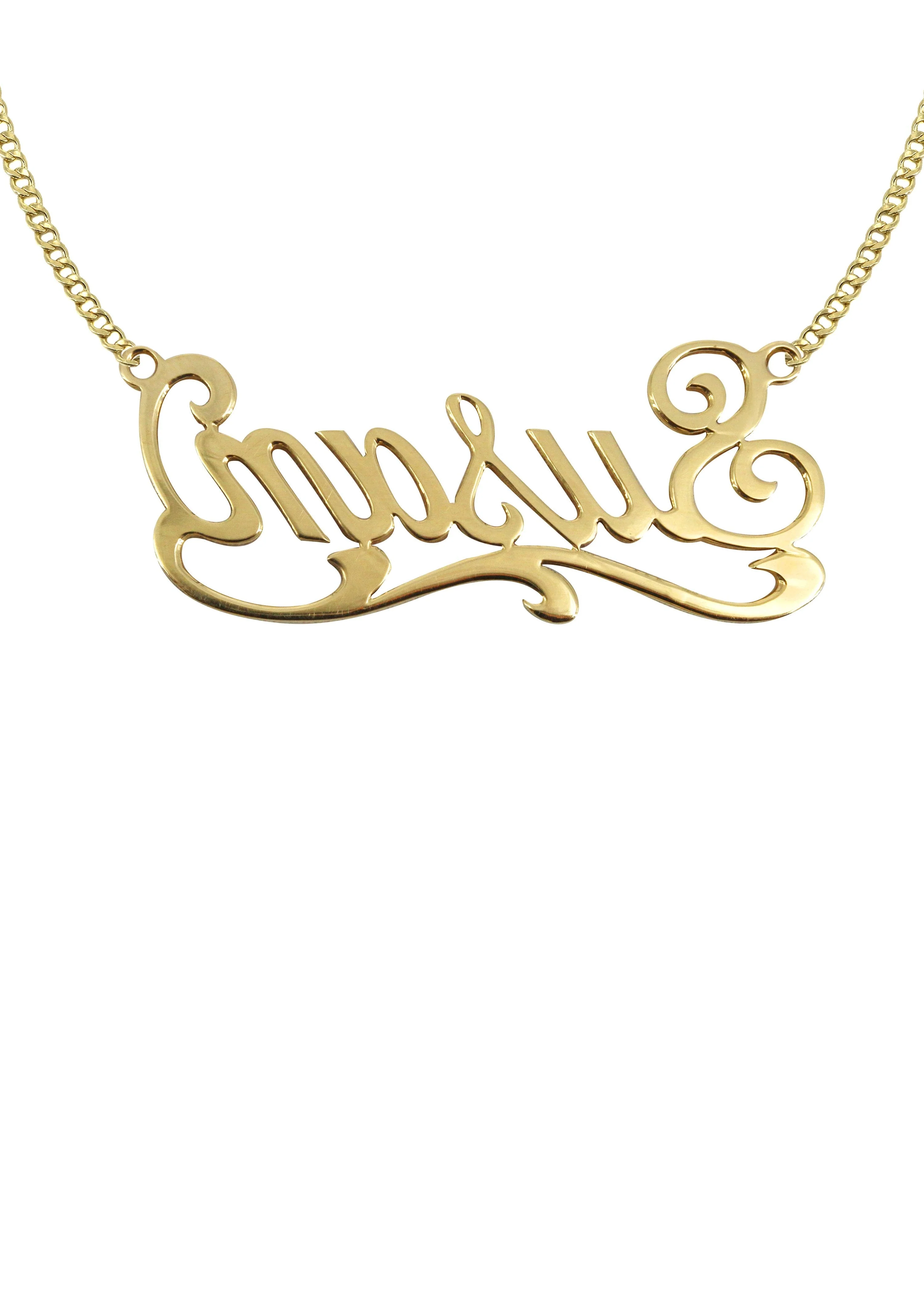 14K Gold Plain Gold Name Plate Necklace | Style #82 - Image 2