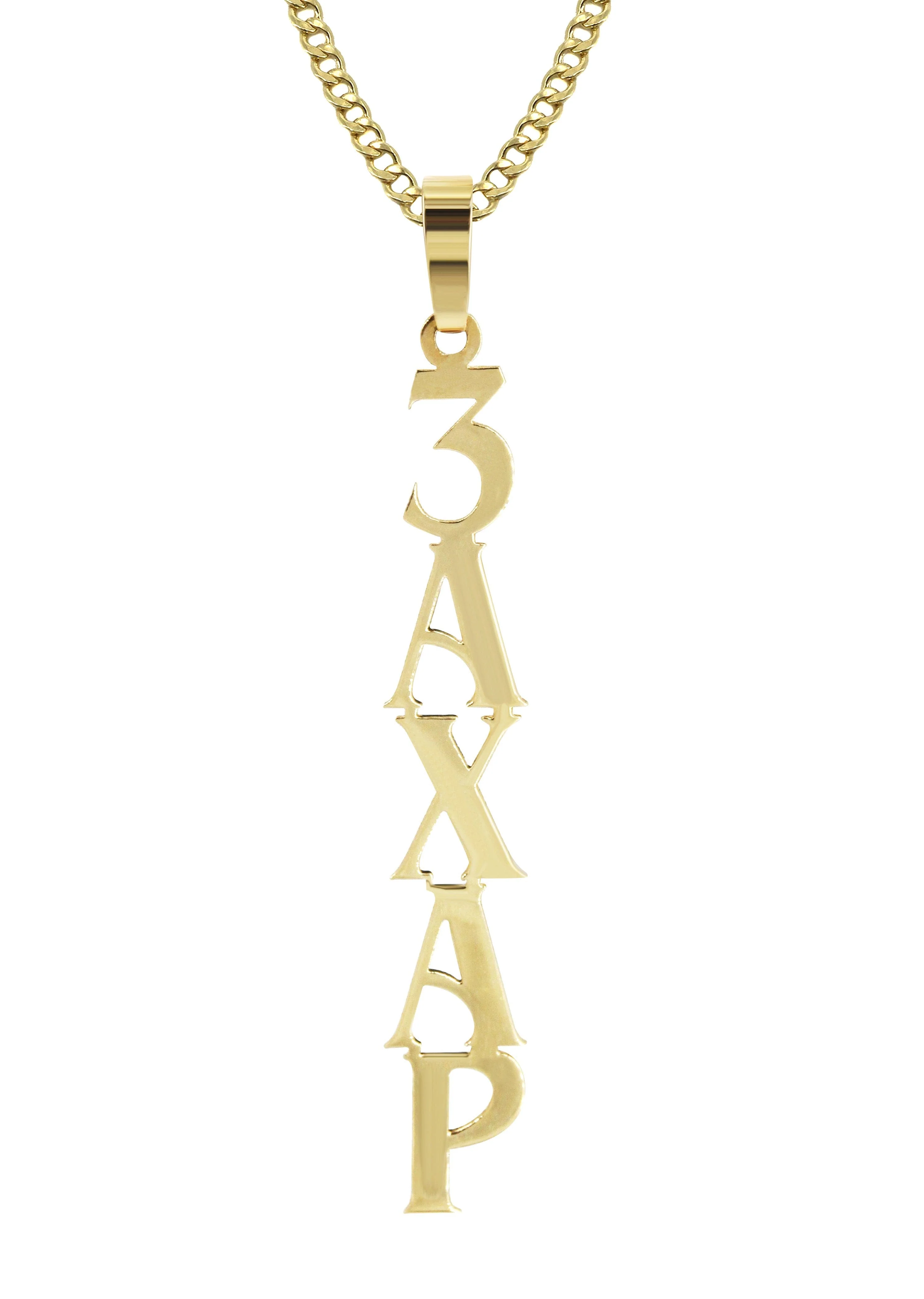 14K Gold Serif Text Name Plate Necklace | Style #34