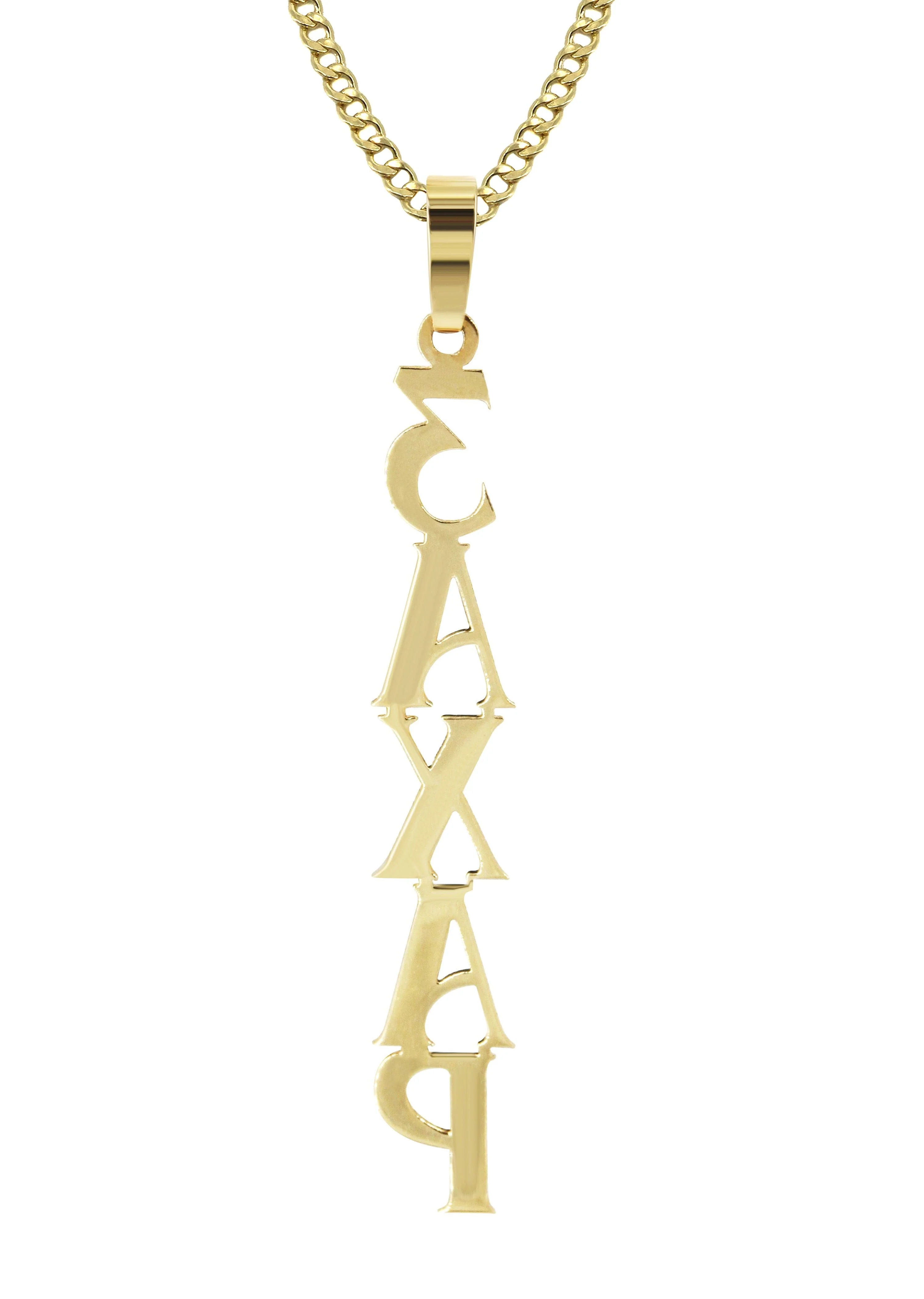14K Gold Serif Text Name Plate Necklace | Style #34 - Image 2