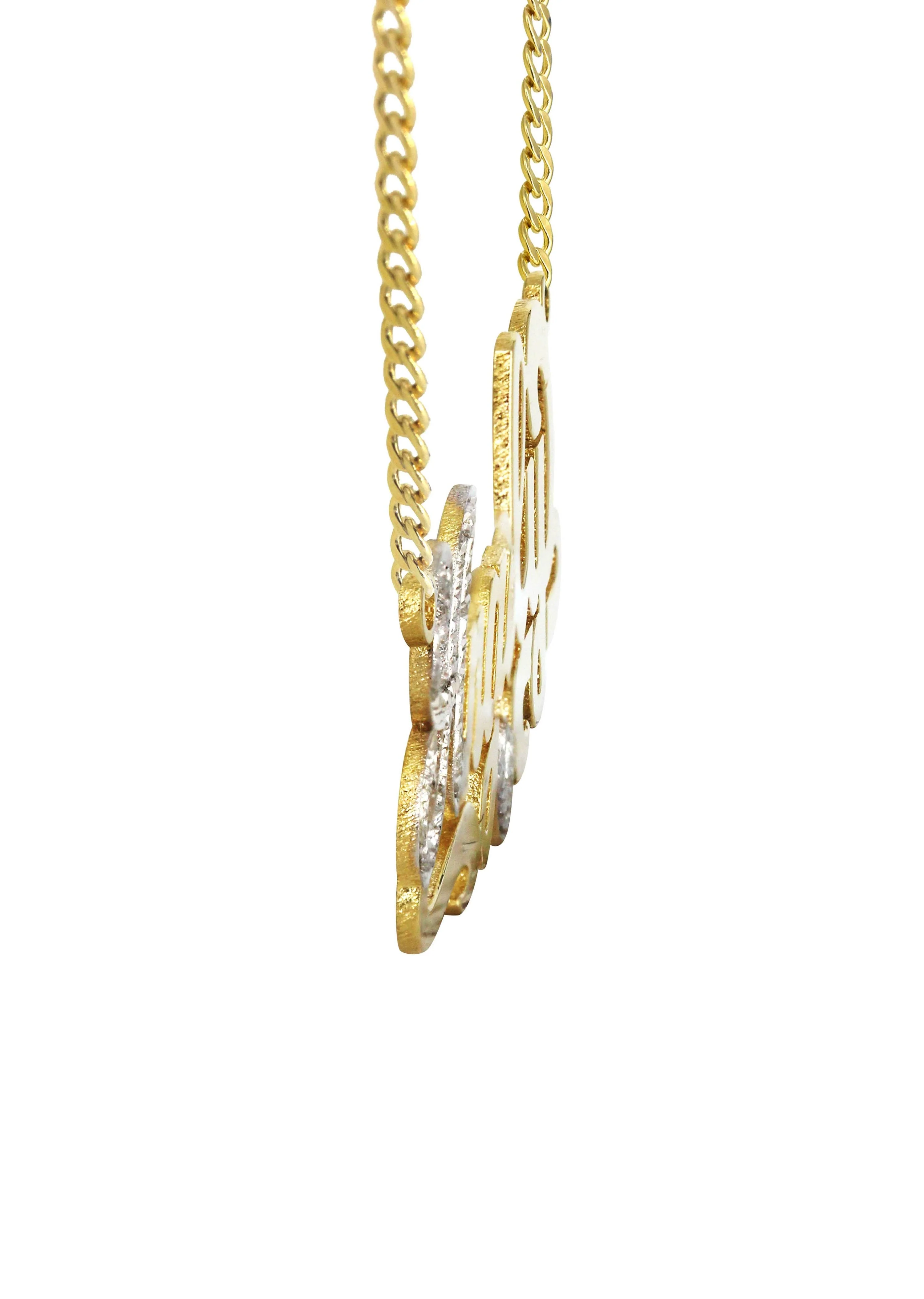 14K Gold Two Tone Name Plate Necklace | Style #7 - Image 3