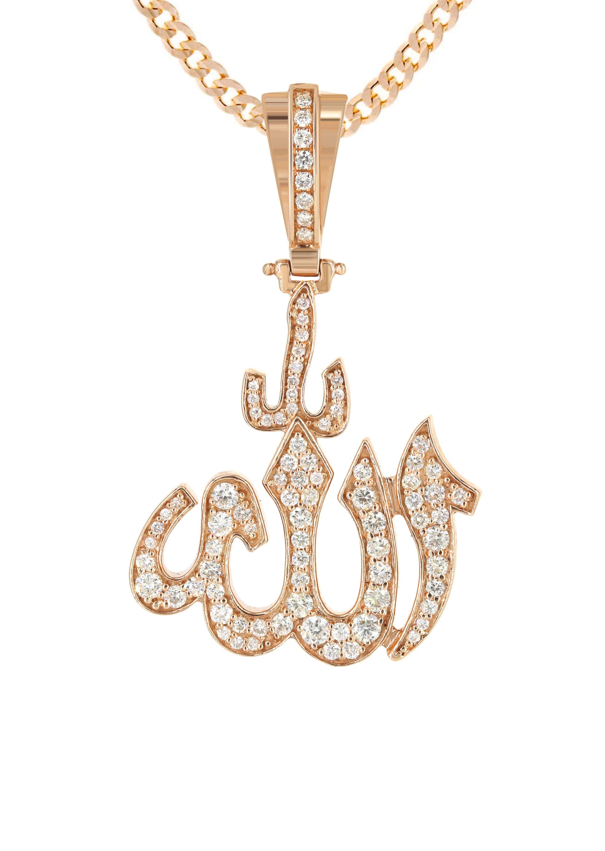 14K Rose Gold Diamond Allah Necklace | 1.25 Carats - Image 2
