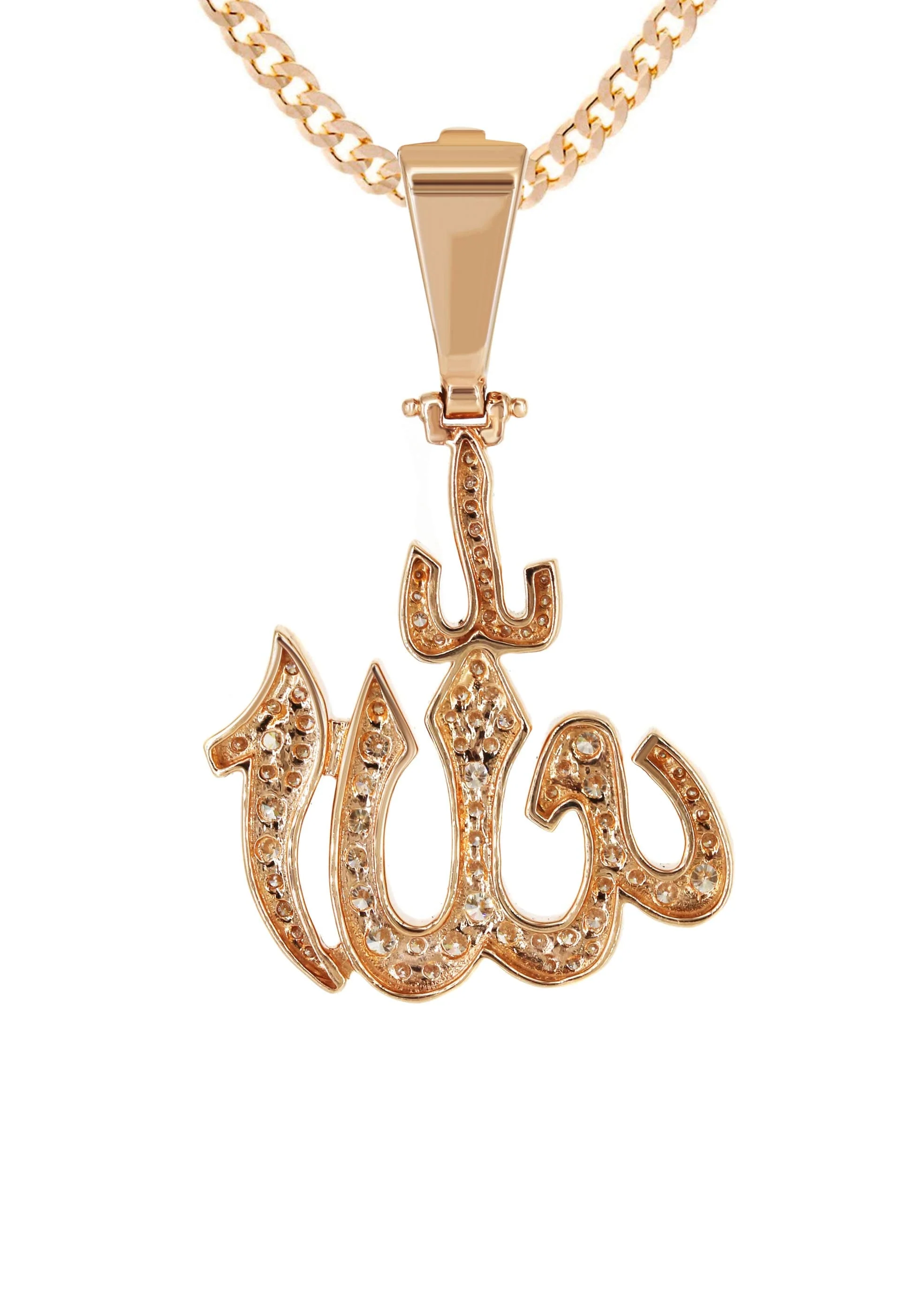 14K Rose Gold Diamond Allah Necklace | 1.25 Carats - Image 3