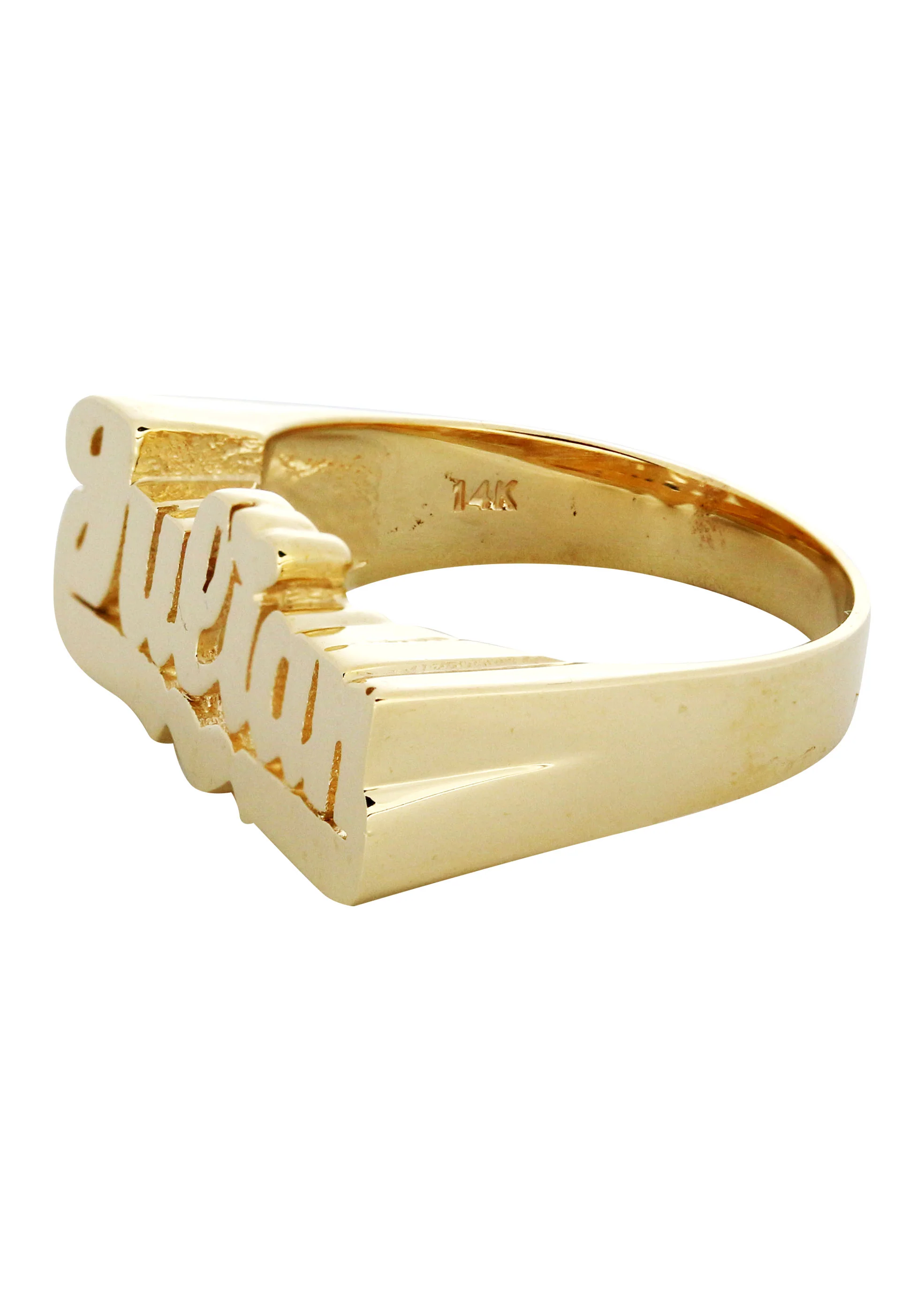 14K Script Gold Name Ring | Appx. 5 Grams - Image 2